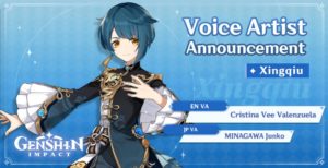 【原神】祭礼の槍ってなんで無いんだ？