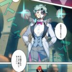 【原神】博士、ファンネル持ちだった