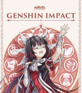 【原神】今のところ、少女ちゃんって実装される予定なの？