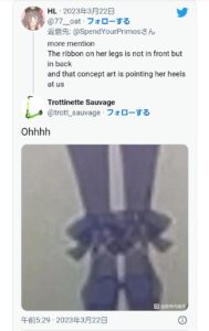 【原神】ver3.8に稲妻の新キャラ来るってマジ？